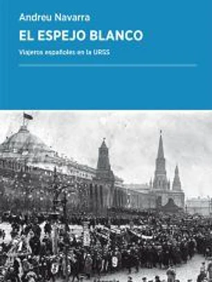 El espejo blanco
