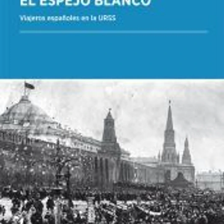 El espejo blanco 1