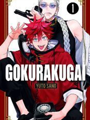 Gokurakugai nº 01