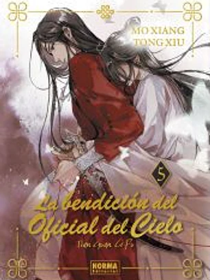 LA BENDICION DEL OFICIAL DEL CIELO 05. ED. ESPECIAL