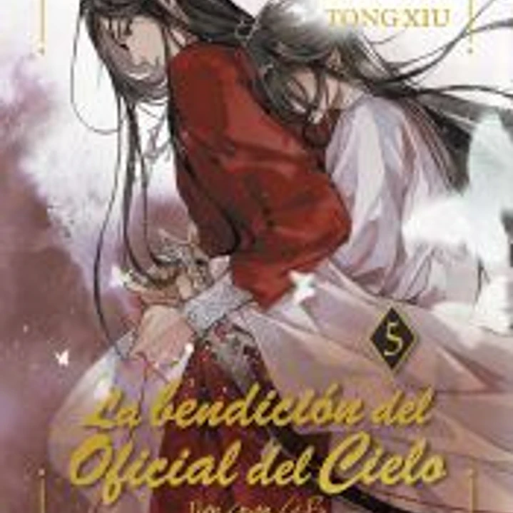 LA BENDICION DEL OFICIAL DEL CIELO 05. ED. ESPECIAL 1