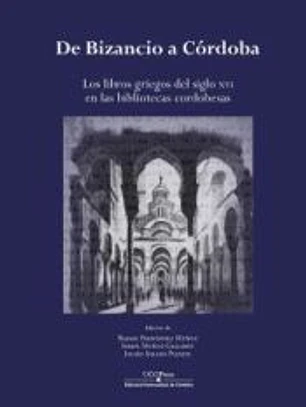 De Bizancio a Córdoba