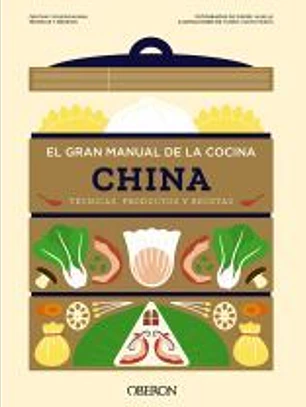 El gran manual de la cocina china