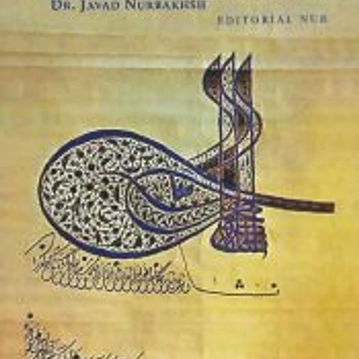 SIMBOLISMO SUFI 1 (R) 1