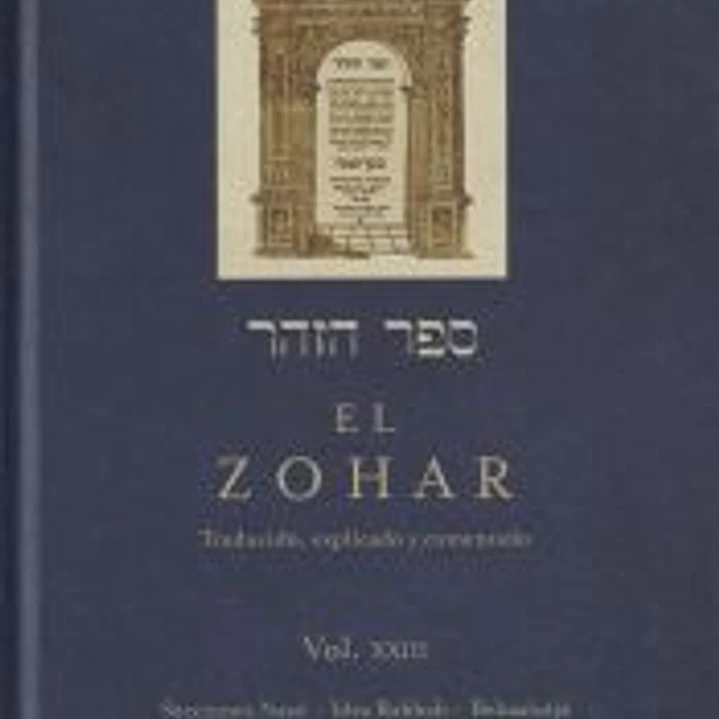 El Zohar, (Vol. 23) 1