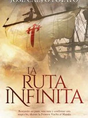 La Ruta Infinita