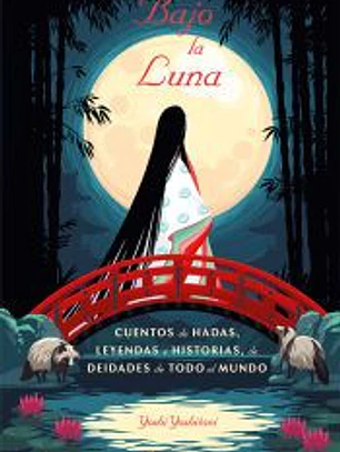 Bajo la luna