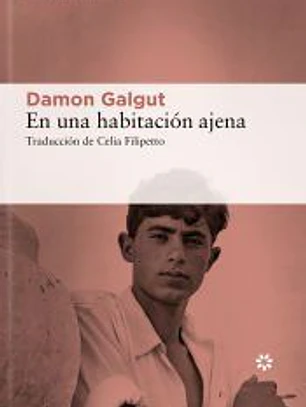 En una habitación ajena
