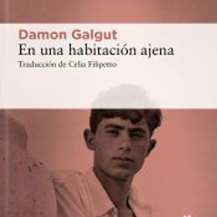 En una habitación ajena 1