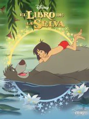El libro de la selva