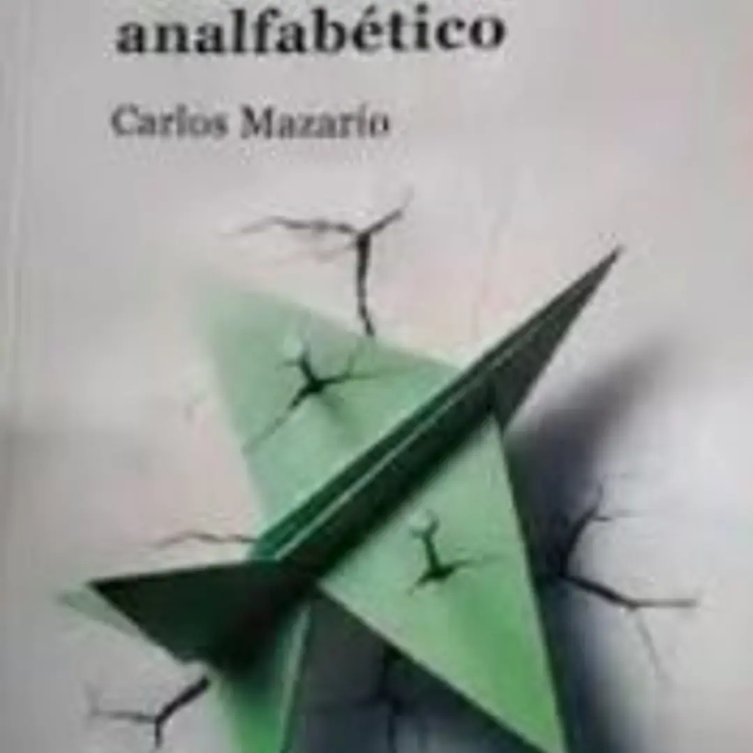 EL ORDEN ANALFABÉTICO 1