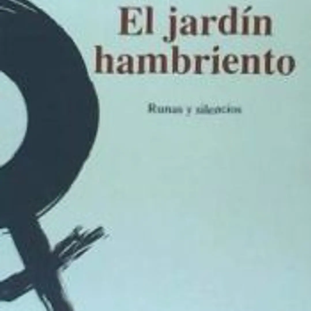 EL JARDÍN HAMBRIENTO 1