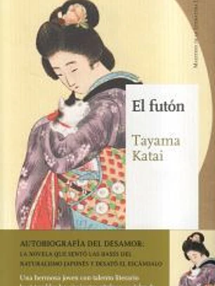 EL FUTÓN