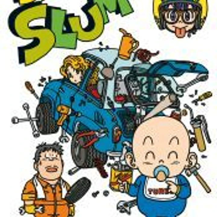Dr. Slump nº 12/15 (nueva edición) 1
