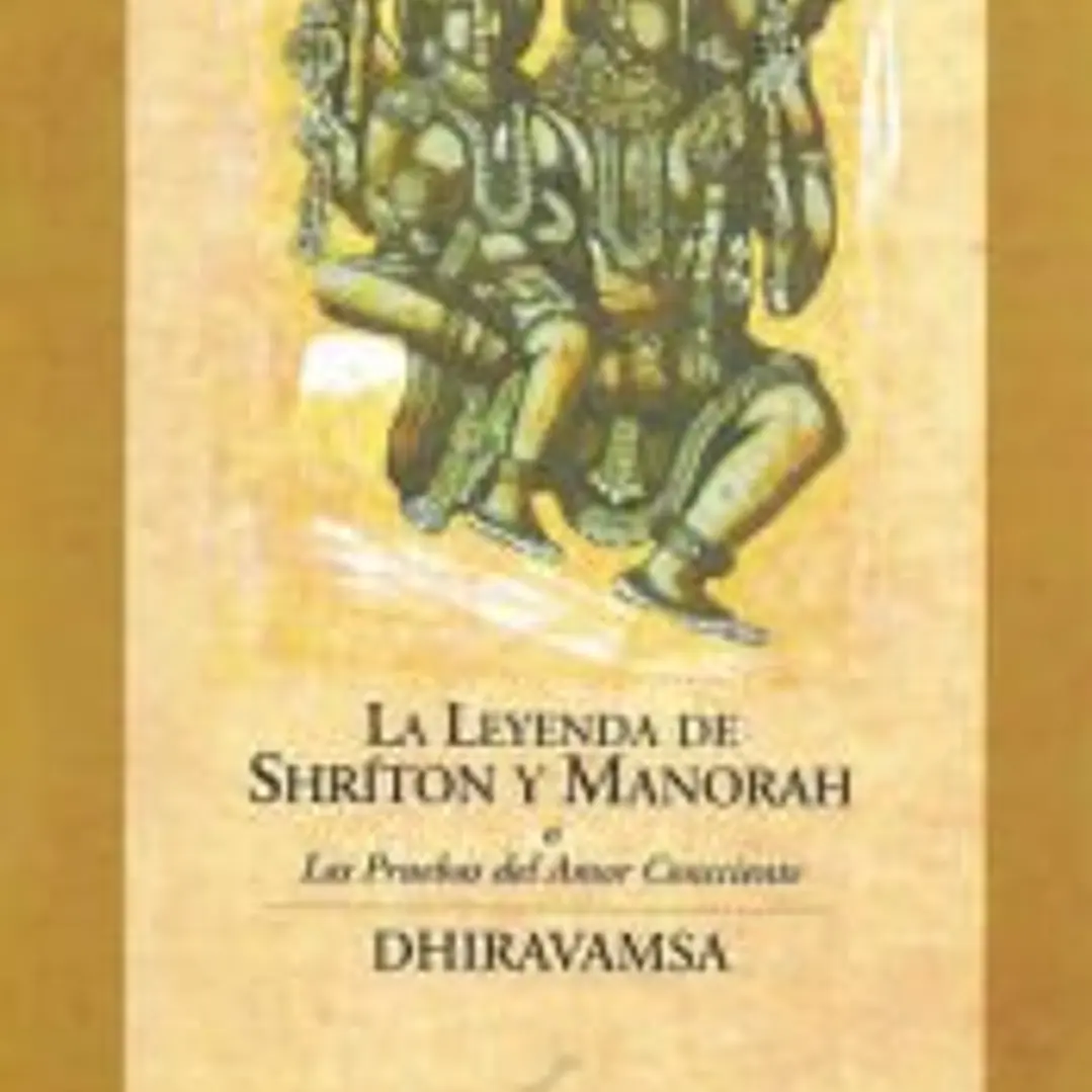 LEYENDA DE SHRÍTON Y MANORAH, LA 1