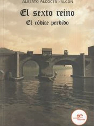 El sexto reino
