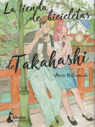 La tienda de bicicletas de Takahashi 2