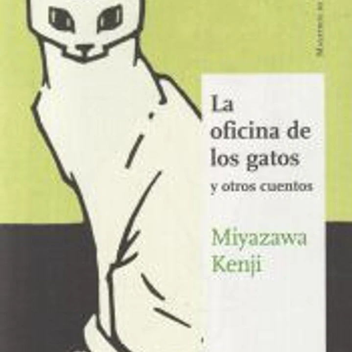 LA OFICINA DE LOS GATOS 1