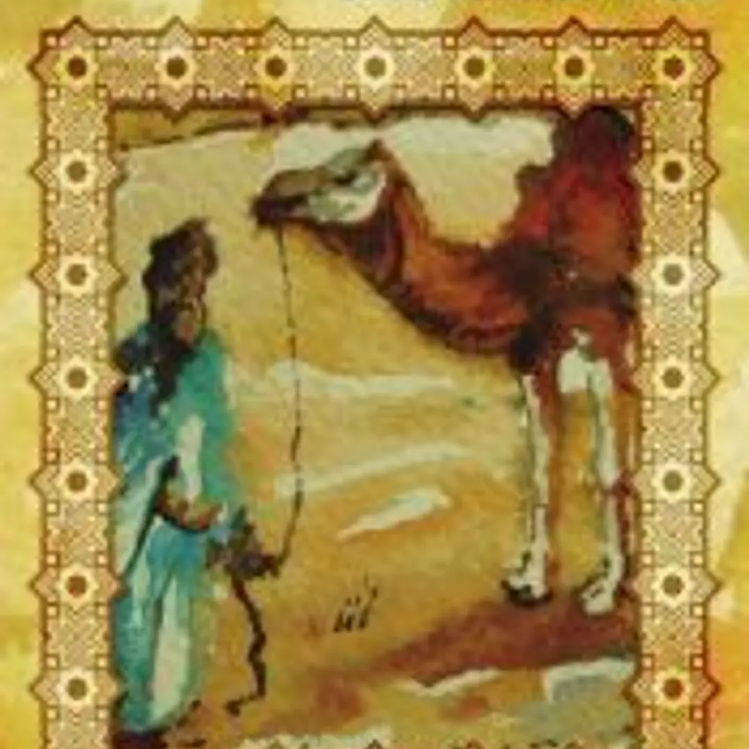 Versos refugiados 1