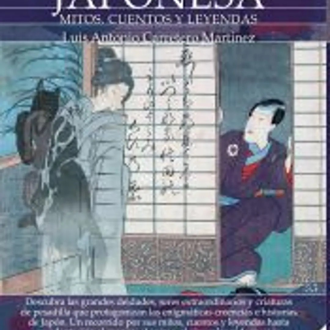 Mitología japonesa 1