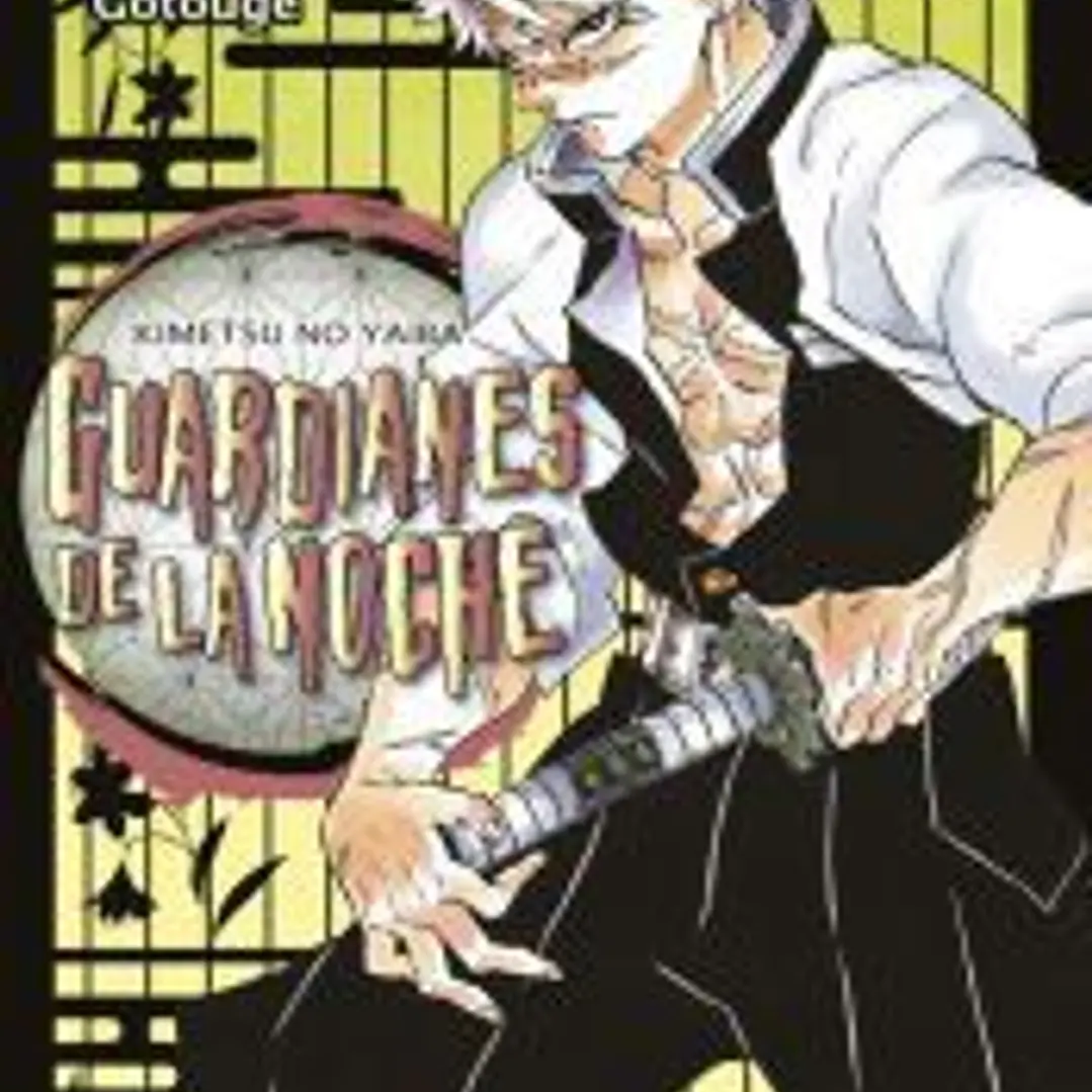 Guardianes de la noche 17 1