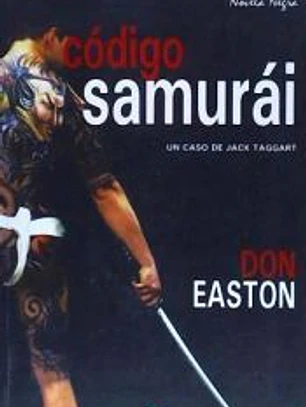 CODIGO SAMURAI, 13 (NOVELA NEGRA)