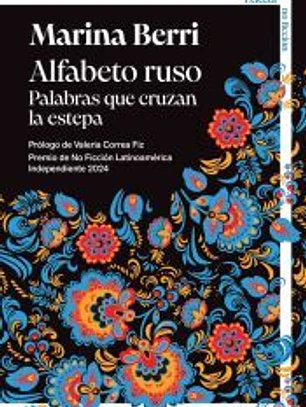Alfabeto ruso