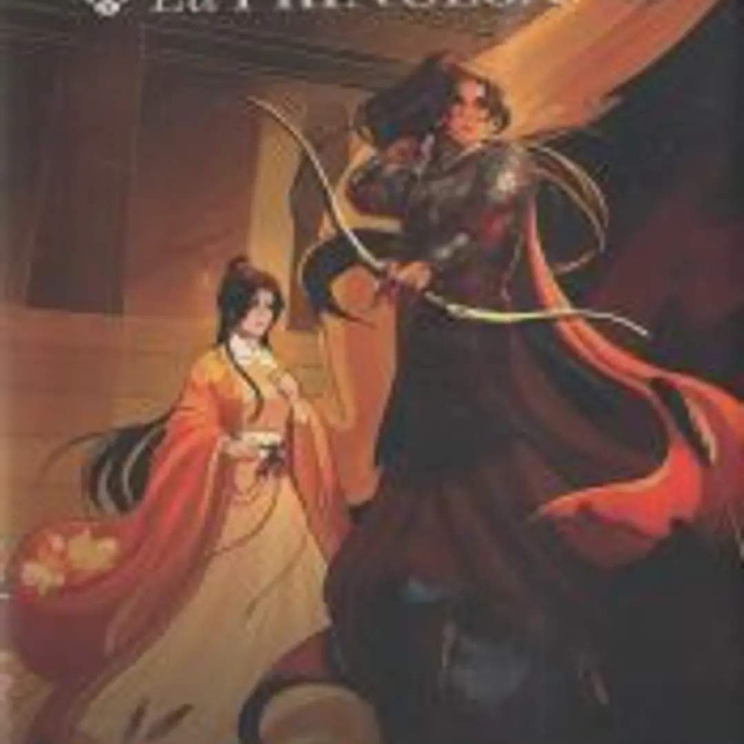 La general y la princesa vol. 1 1