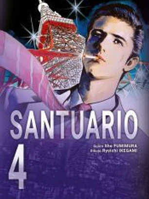 Santuario nº 04