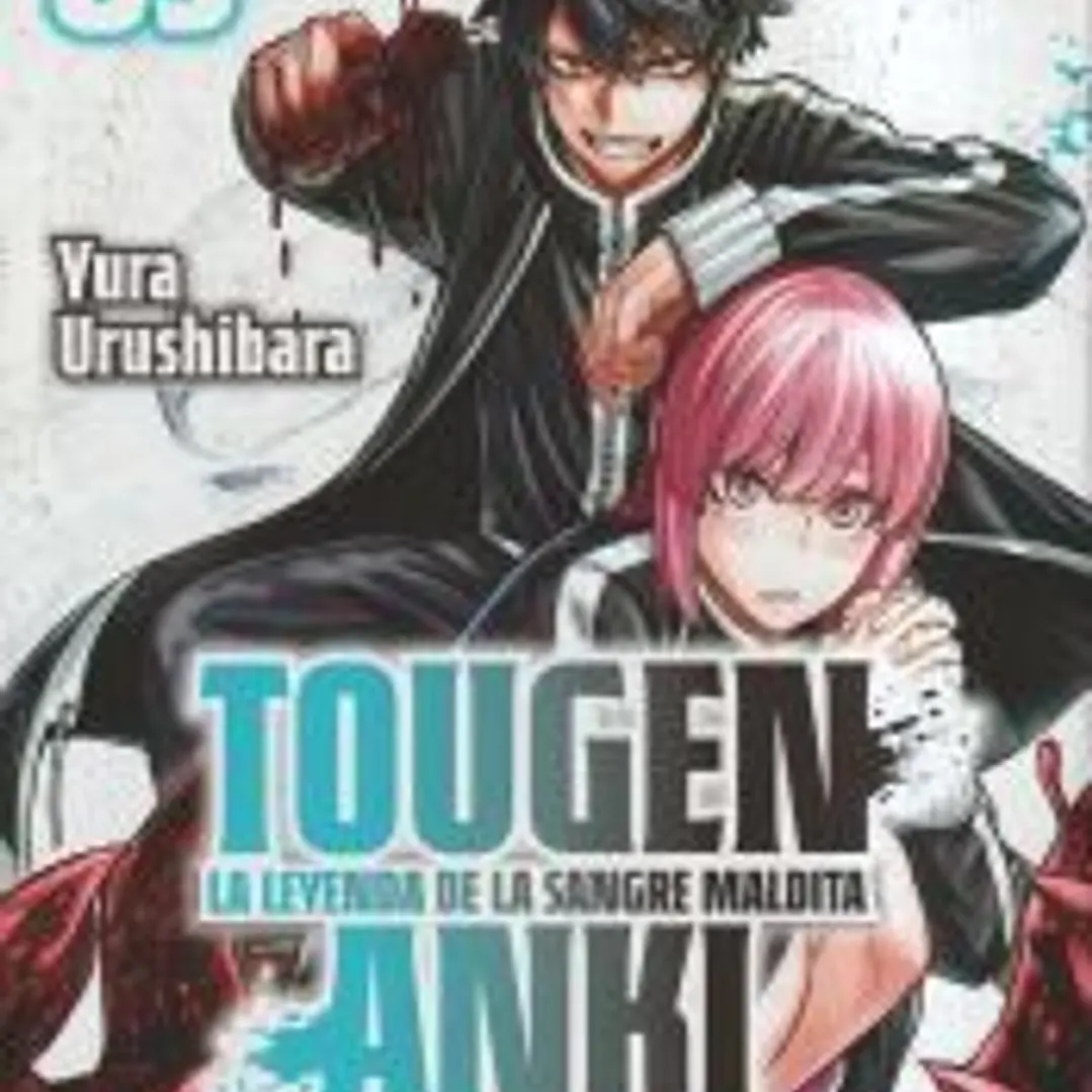 Tougen Anki: La leyenda de la sangre maldita 3 1