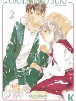 OKASHIRATSUKI : De Cabo a Rabo Vol.2