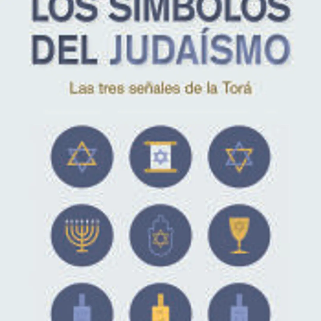 Los símbolos del judaísmo 1