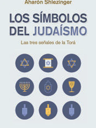 Los símbolos del judaísmo