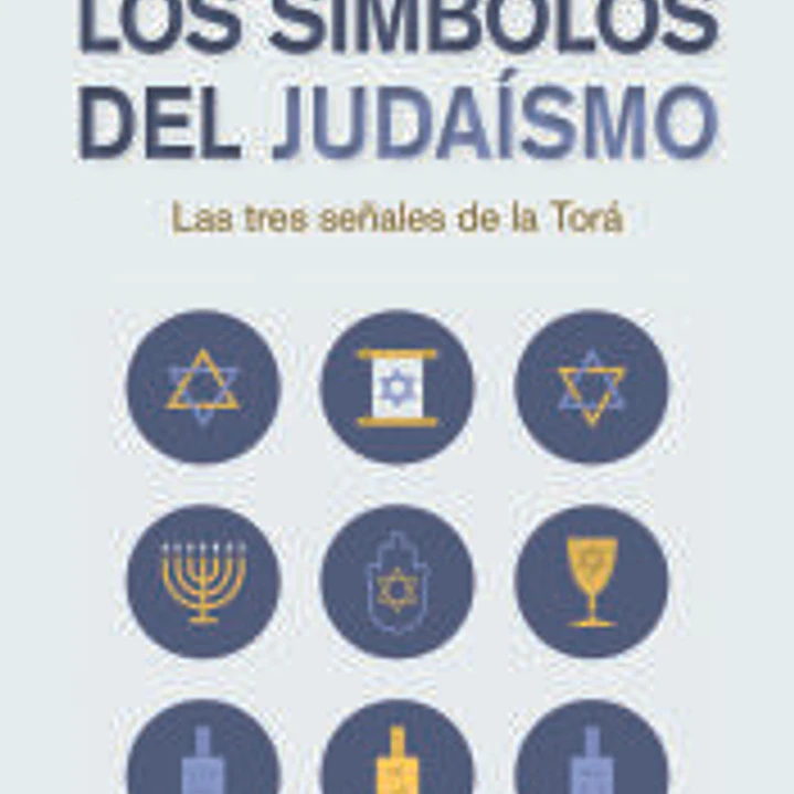 Los símbolos del judaísmo 1
