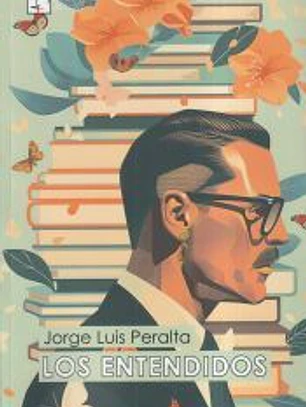 Los entendidos