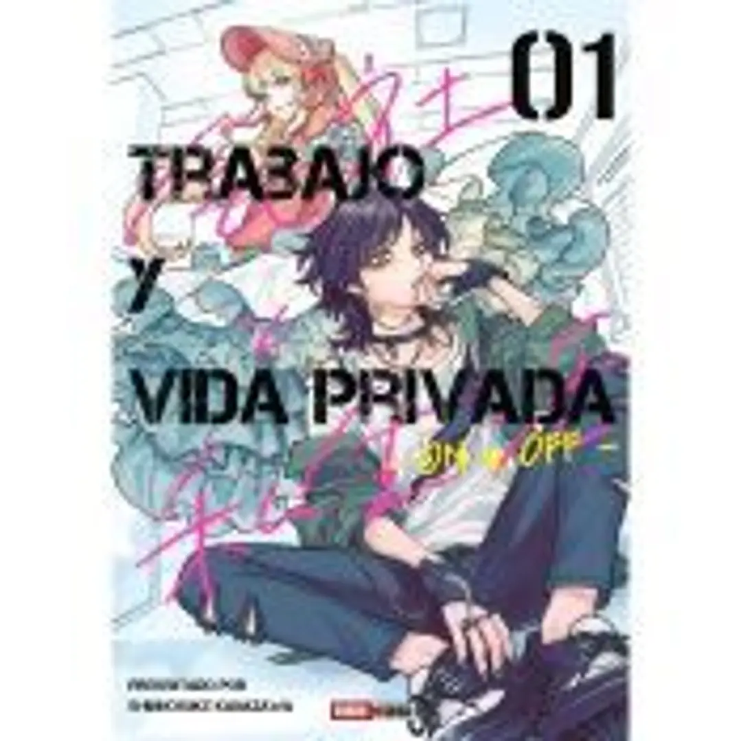 Trabajo y vida privada 1 1