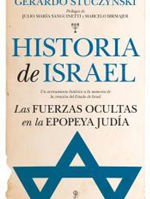Historia de Israel