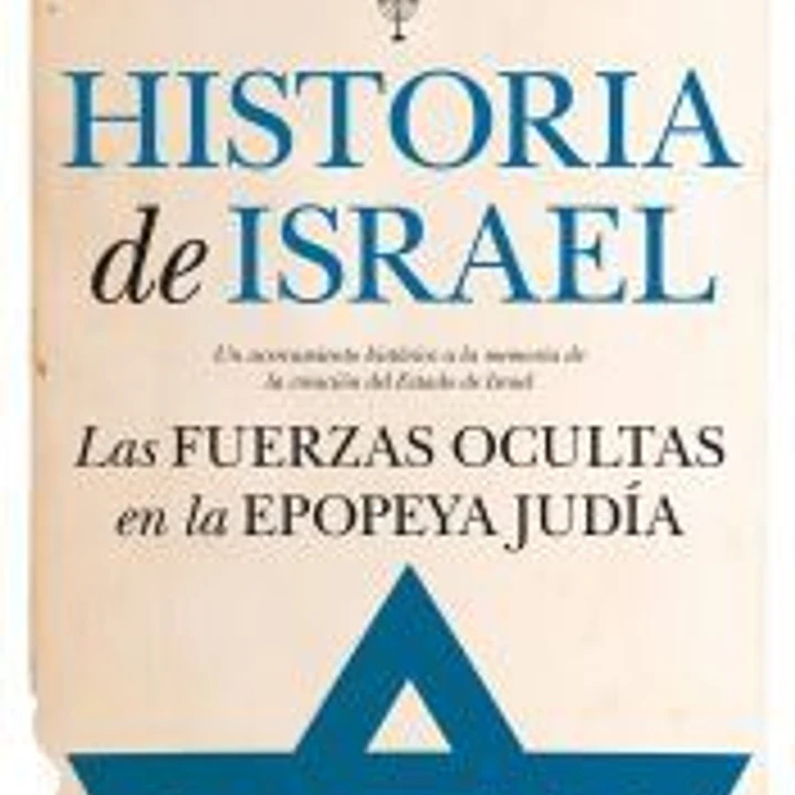 Historia de Israel 1