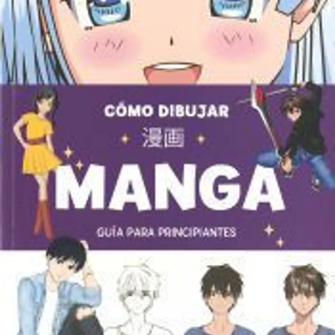 Cómo dibujar Manga 1