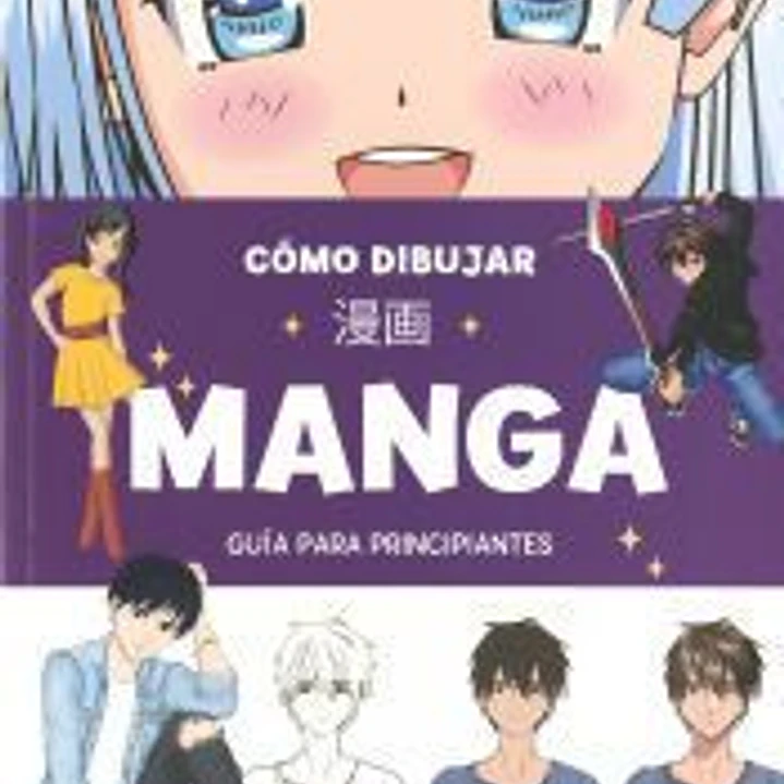 Cómo dibujar Manga 1