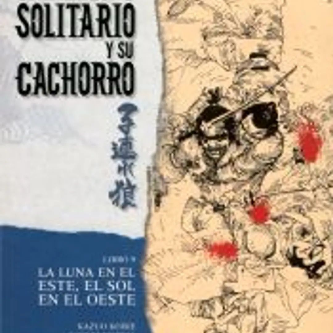 Lobo Solitario y su cachorro 09 1
