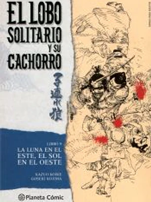 Lobo Solitario y su cachorro 09