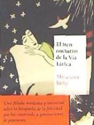 El tren nocturno de la Vía Láctea