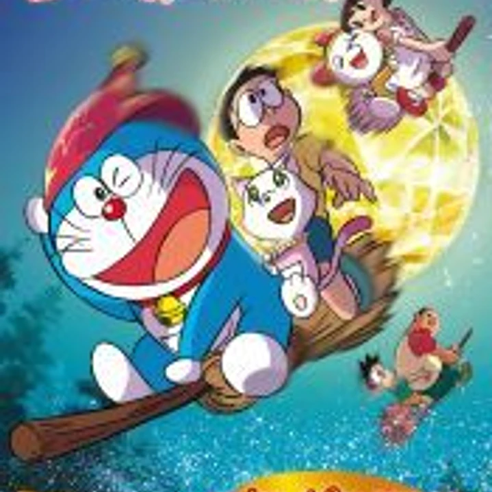 Doraemon y los siete magos 1
