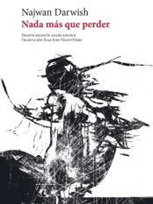 Nada más que perder