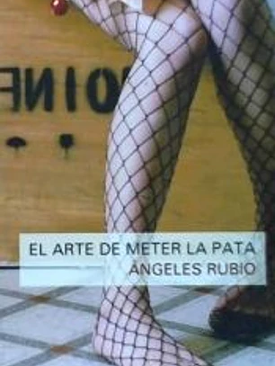 El arte de meter la pata