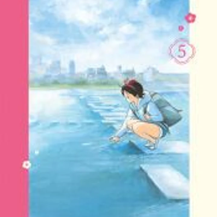 MAKANAI: LA COCINERA DE LAS MAIKO, VOL. 5 1