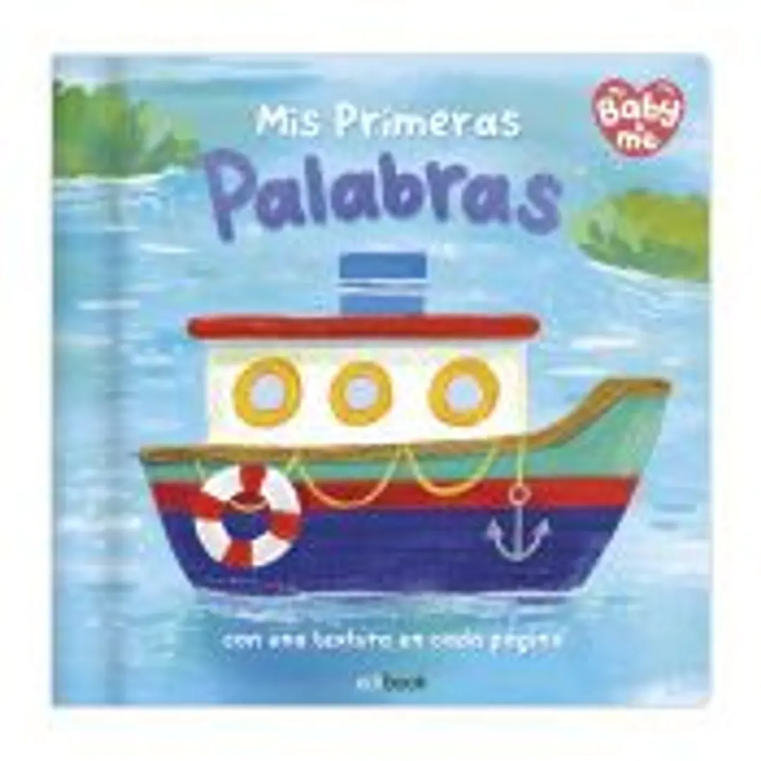 PEQUE TEXTURAS - MIS PRIMEROS PALABRAS 1