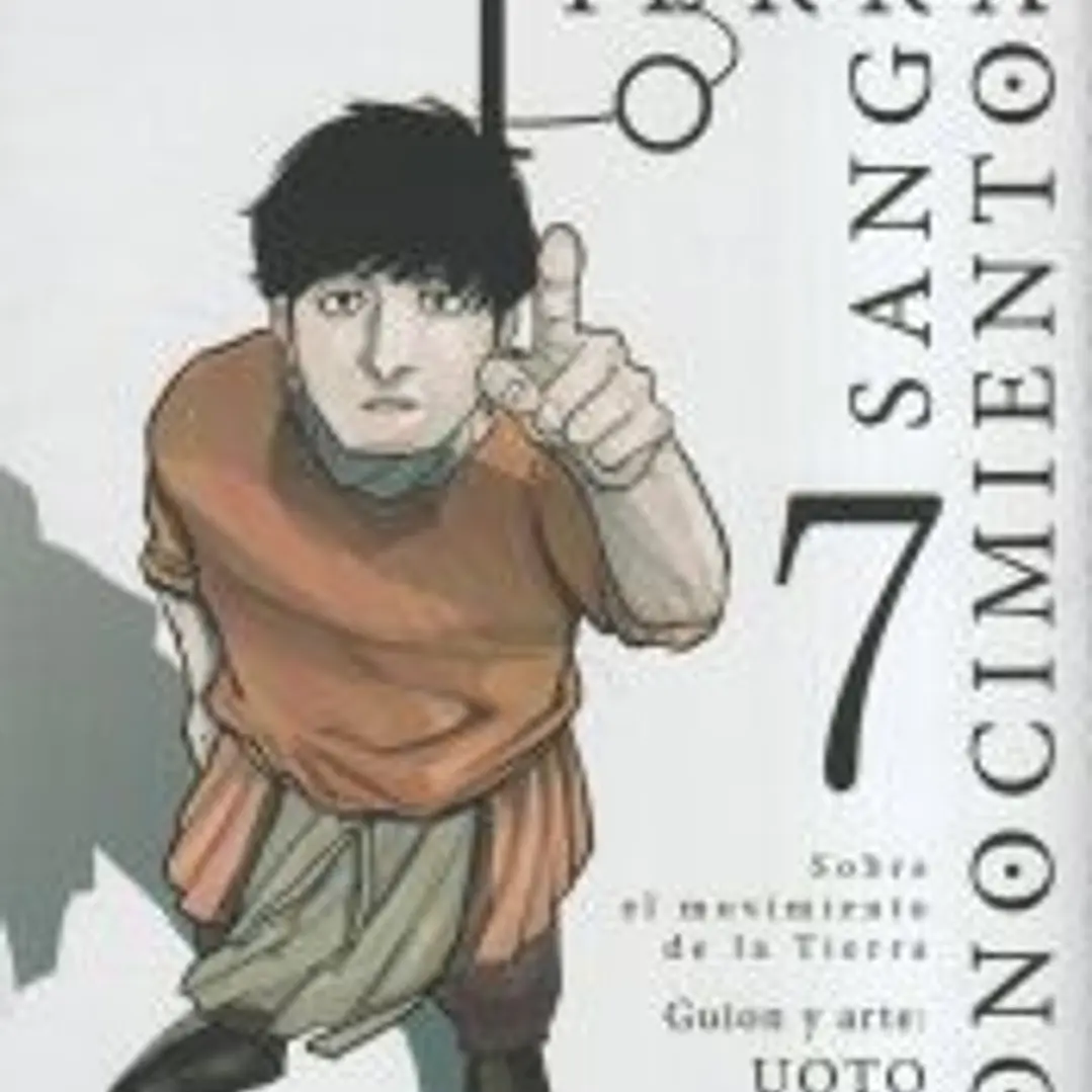 Tierra, Sangre, Conocimiento, Vol. 7 1