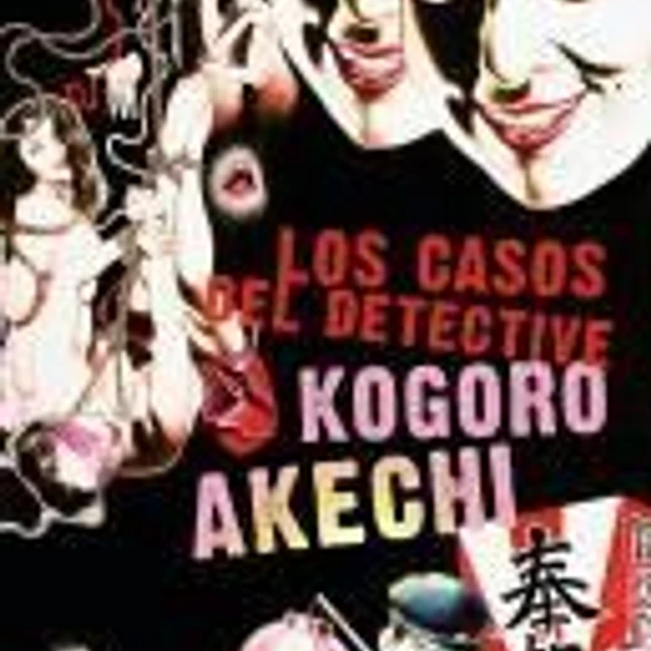 LOS CASOS DEL DETECTIVE KOGORO AKECHI 1